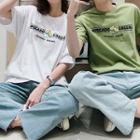 Couple Matching Elbow-sleeve Avocado Letter T-shirt