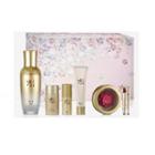 Sooryehan - Ginseng Essence Plum Blossom Set: Essence 50ml + 10ml + First Essence 30ml + Cream 33ml + Plum Blossom Lipstick (pink) + Lip Brush 1pc 6pcs