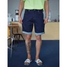 Roll-up Hem Stitched Denim Shorts