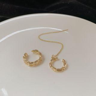 Asymmetric Open Hoop Dangle Earring 1 Pair - Asymmetry Earring - One Size