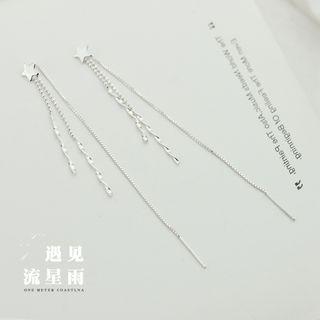Star 925 Sterling Silver Earring