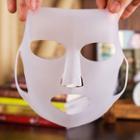 Reusable Silicon Mask Cover