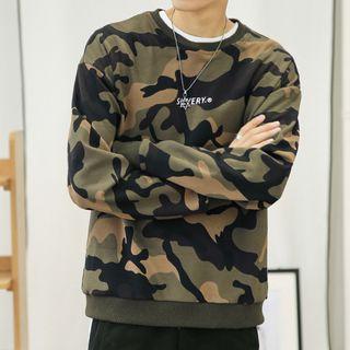 Camo Print Letter Sweatshirt