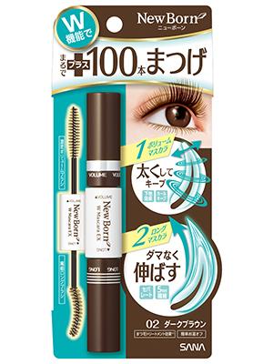 Sana - New Born W Mascara Ex (#02 Dark Brown) 12g