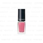 Shiseido - Integrate Gracy Nail (#381) 4ml