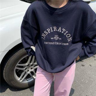 Lettering Embroidered Oversized Sweatshirt/ Jogger Sweatpants