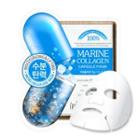 Ipse - Marine Collagen Capsule Mask Set 10pcs