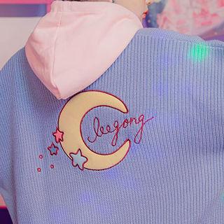 Midnight Land Appliqu Oversized Cardigan