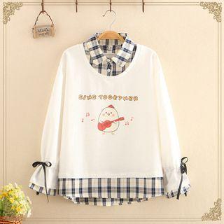 Printed Mock Two Piece Gingham Hoodie