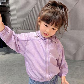 Family Matching Hooded Zip Jacket