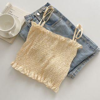 Ruffle Trim Camisole Top Camisole Top - Yellow - One Size