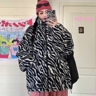 Lettering Zebra Print Fluffy Jacket