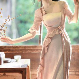 Bell-sleeve Two-tone Top / Midi A-line Skirt / Set