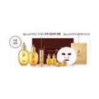 The History Of Whoo - Gonginhyang In Yang Set: In Yang Balancer 150ml + 20ml + Lotion 110ml + 20ml + Essential Firming Concentrate 15g + Qi & Jin Cream 4ml + Eye Cream 4ml + Mask 1pc 8pcs