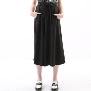 Tie-waist Midi Skirt