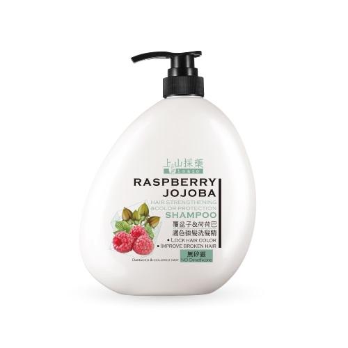 Sofnon - Tsaio Hair Strengthen And Color Protection Shampoo (raspberry And Jojoba) 850ml