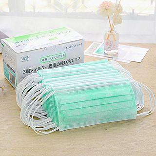 Pack Of 50 : Dust Mask