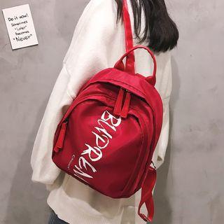 Lightweight Letter Backpack