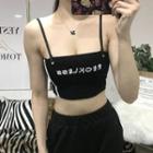 Embroidered Tube Top