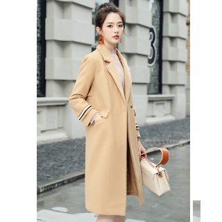 Stripe-detail Tweed Coat