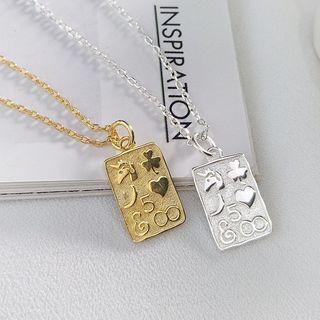 925 Sterling Silver Square Pendant Necklace
