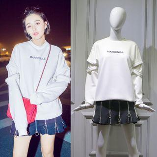 Set: Loose-fit Top + Zip-accent Skirt
