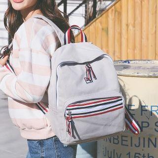 Canvas Striped Trim Backpack