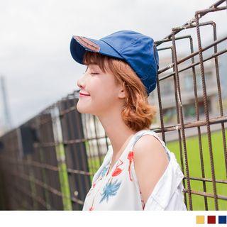Contrast Color Distressed Cap
