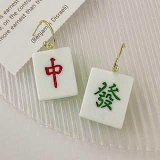 Mahjong Alloy Dangle Earring 1 Pair - Asymmetric - White - One Size
