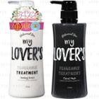 My Lovers - Botanical Spa Fragrance Treatment 515ml - 2 Types
