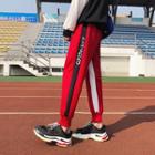 Letter Embroidered Color Panel Jogger Pants