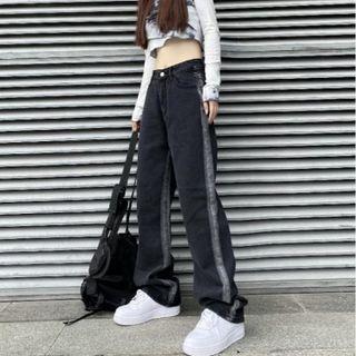 Gradient High Waist Loose Fit Jeans