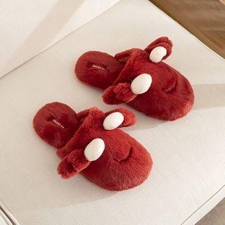 Fluffy Animal Slippers