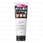 Ishizawa-lab - Vegeboy Basic Face Wash 100g