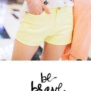Zip-front Colored Shorts