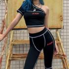 Set Of 2: One-shoulder Contrast Trim Top + Pants