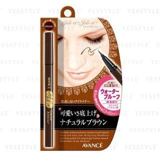 Avance - Joli Et Joli Et Wp Liquid Eyeliner (brown) 1 Pc