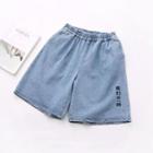 Chinese Characters Denim Shorts Denim Blue - One Size