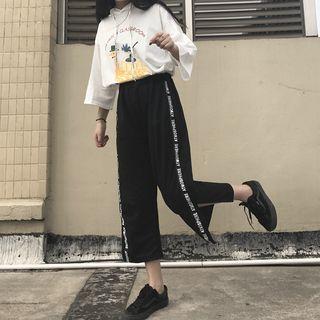 Lettering Applique Straight Cut Sweatpants