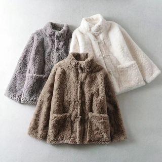 Stand Collar Fleece Toggle Jacket