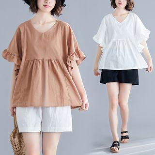 Ruffled Elbow-sleeve Peplum Top