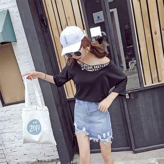Strappy Front Short Sleeve Tee