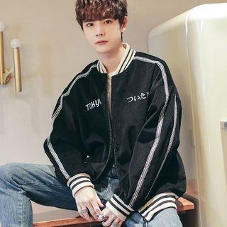 Japanese Character Zipped Jacket