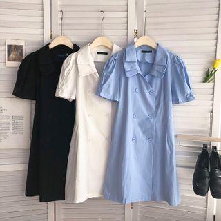 Double-breasted Lapel Long-sleeve Shirtdress