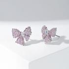 Bow Alloy Earring 1 Pair - D869 - Pink - One Size