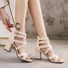 Faux Leather Strappy Buckled Chunky Heel Sandals
