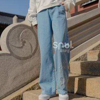High Waist Embroidered Wide Leg Jeans