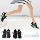Neon Mesh Air Cushion Shoes