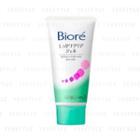 Kao - Biore Make Up Remover Cleansing Gel 30g