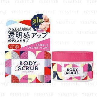 Mandom - Chiaco Body Scrub Floral Shabon 200g